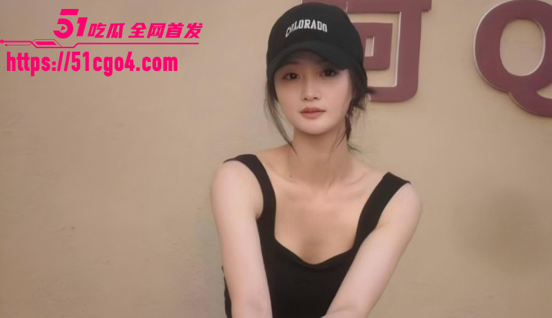 邵晴丑闻事件视频流出010 邵晴丑闻事件视频流出010