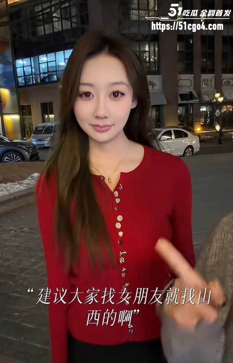 抖音网红是甜不是田男友薛岩嫖娼被抓09 抖音网红是甜不是田男友薛岩嫖娼被抓09