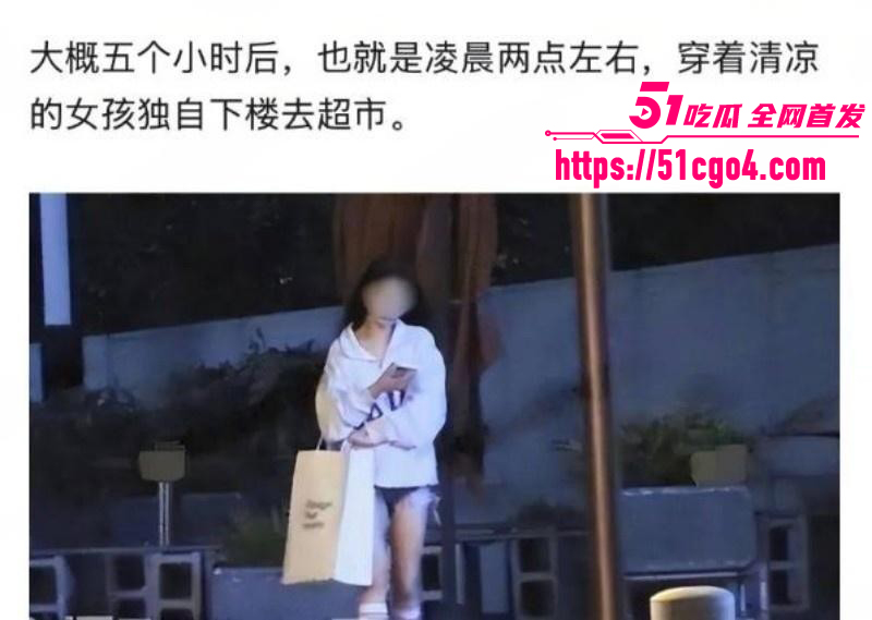 邵晴丑闻事件视频流出030 邵晴丑闻事件视频流出030