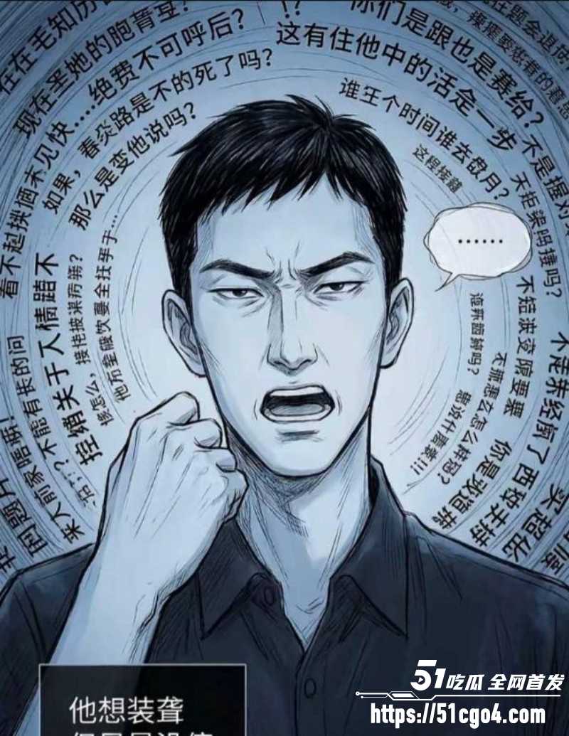 邵晴丑闻事件视频流出046 邵晴丑闻事件视频流出046