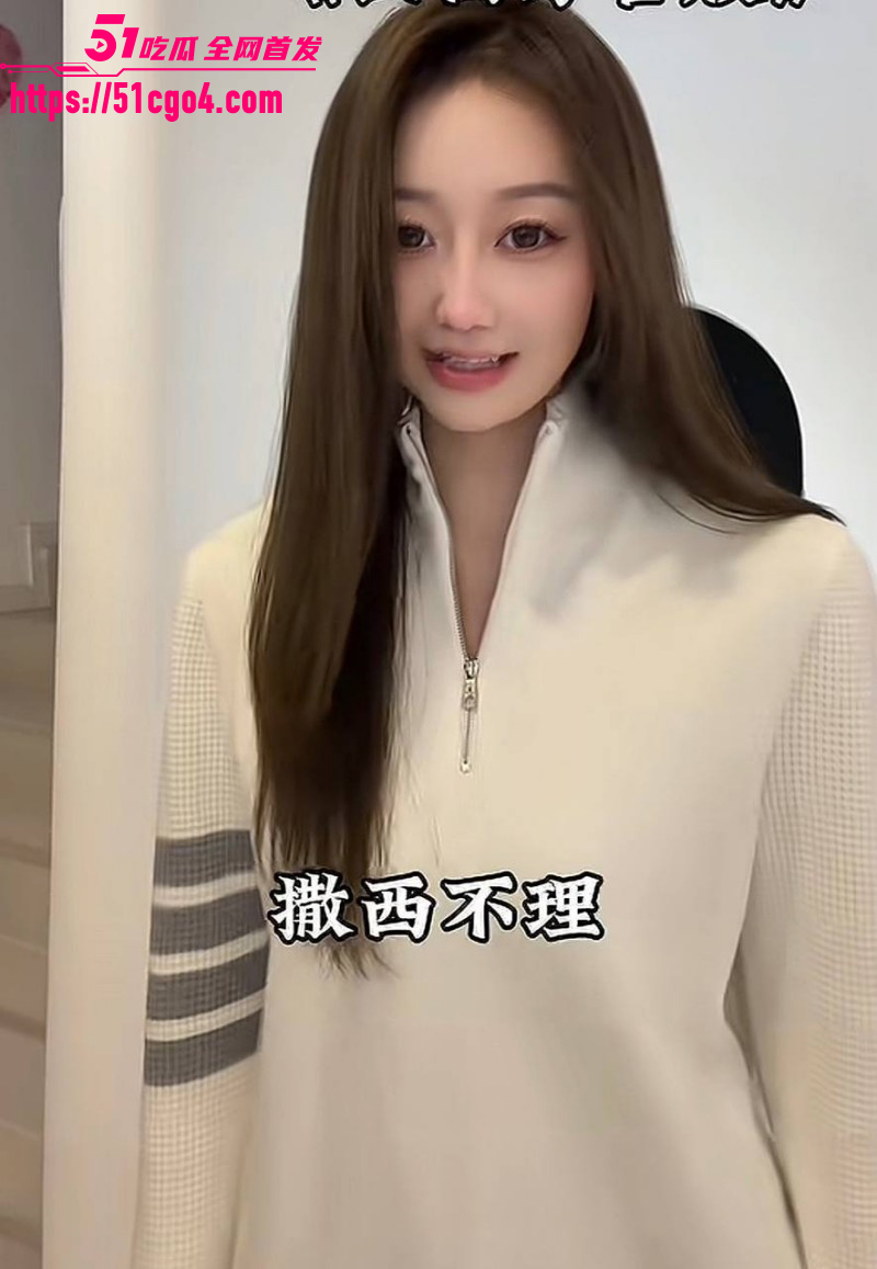 抖音网红是甜不是田男友薛岩嫖娼被抓010 抖音网红是甜不是田男友薛岩嫖娼被抓010