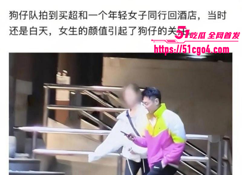 邵晴丑闻事件视频流出029 邵晴丑闻事件视频流出029