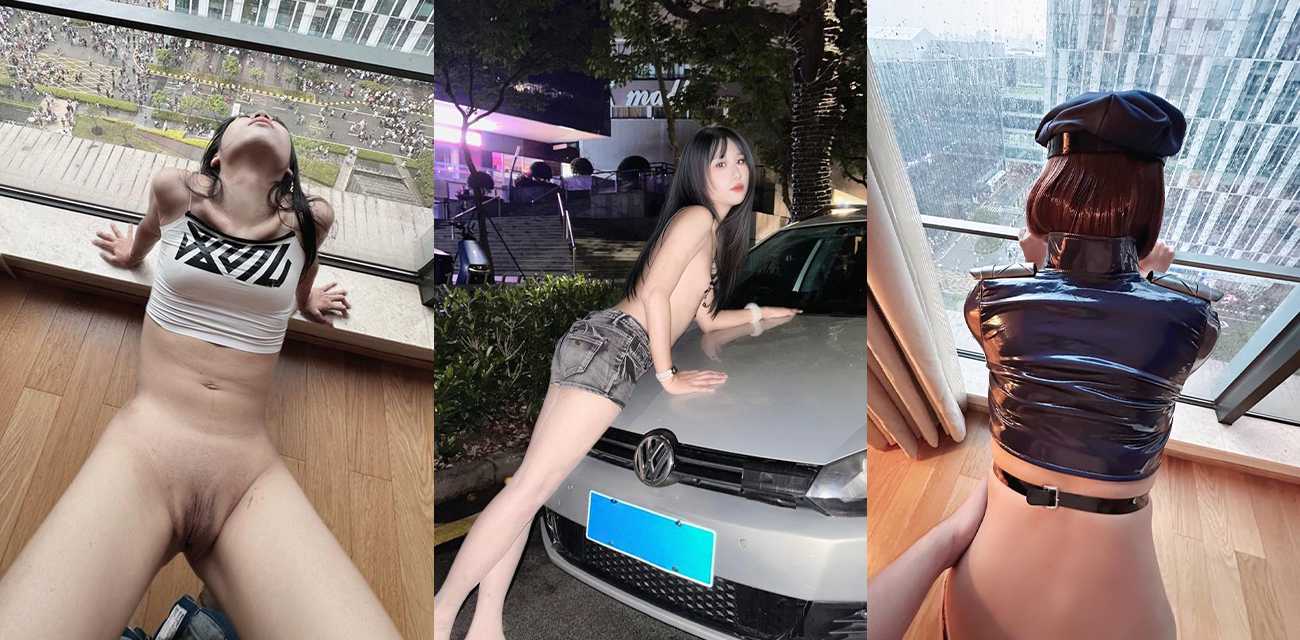 广州琶洲萤火虫漫展落地窗前做爱后续