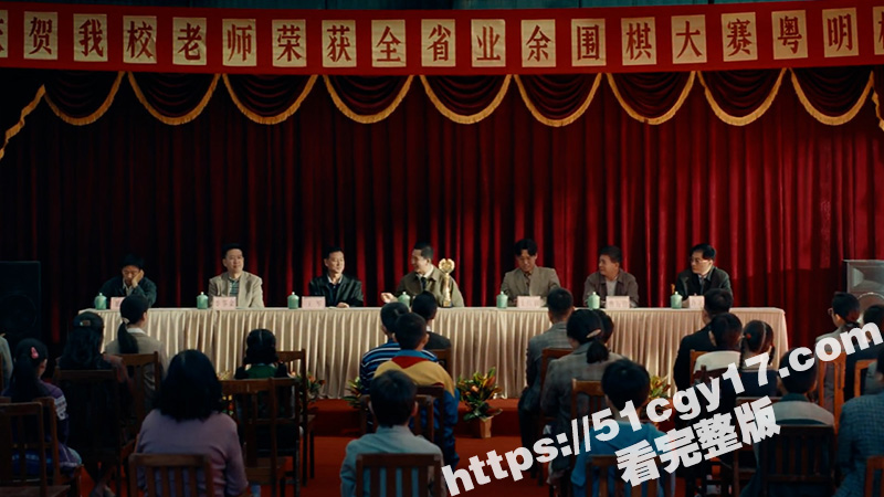 热播网剧《旗士》第十相关图片